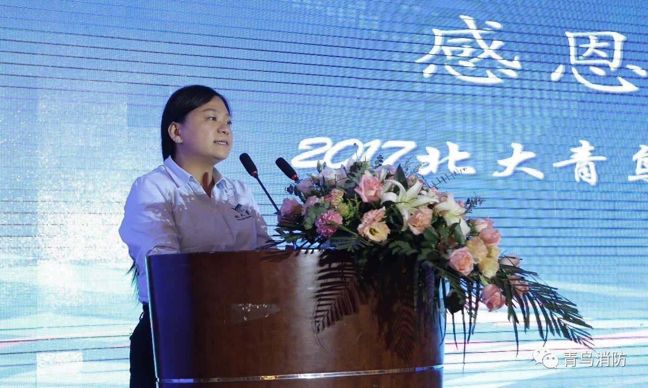 CC国际·(集团)官方网站