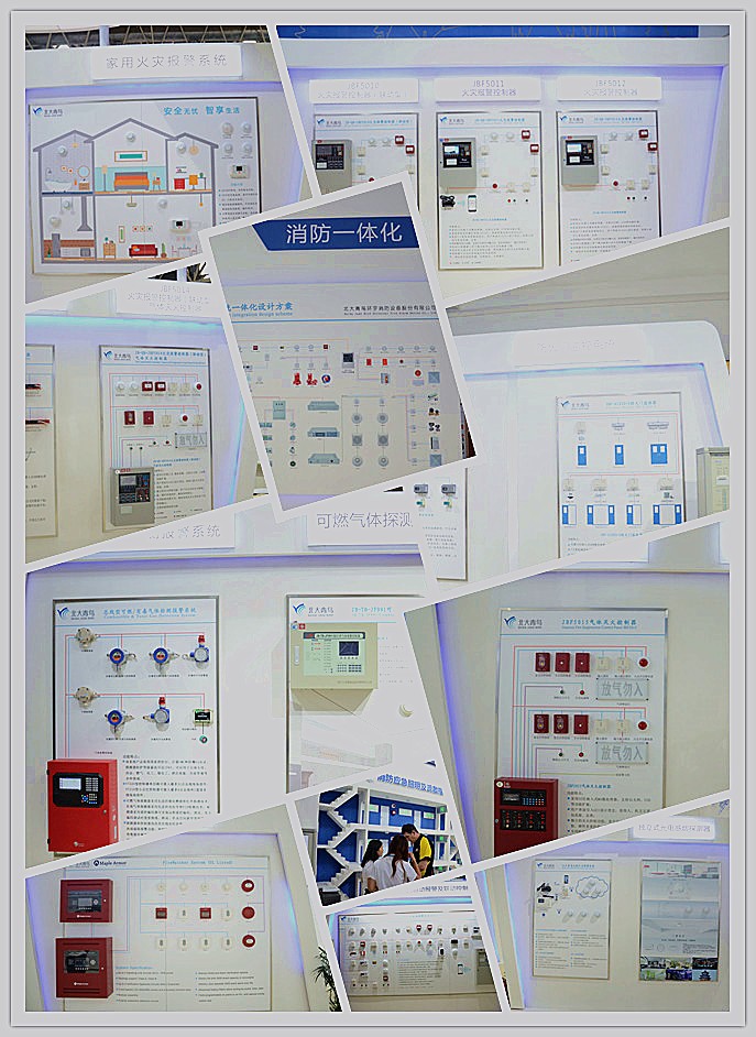 CC国际·(集团)官方网站