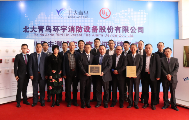 CC国际·(集团)官方网站