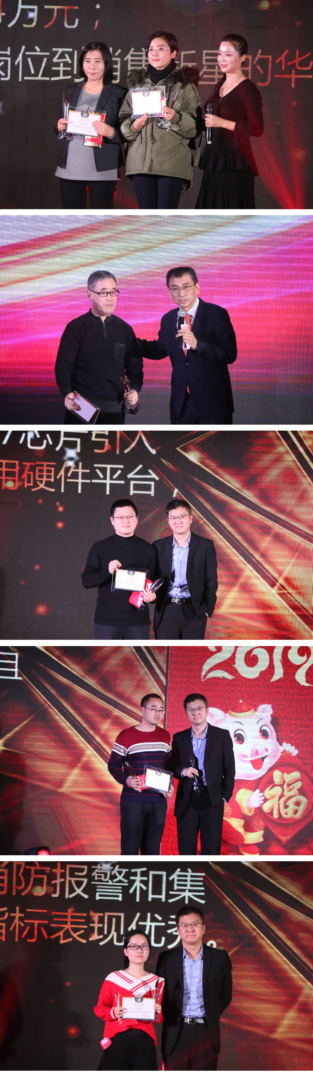 CC国际·(集团)官方网站