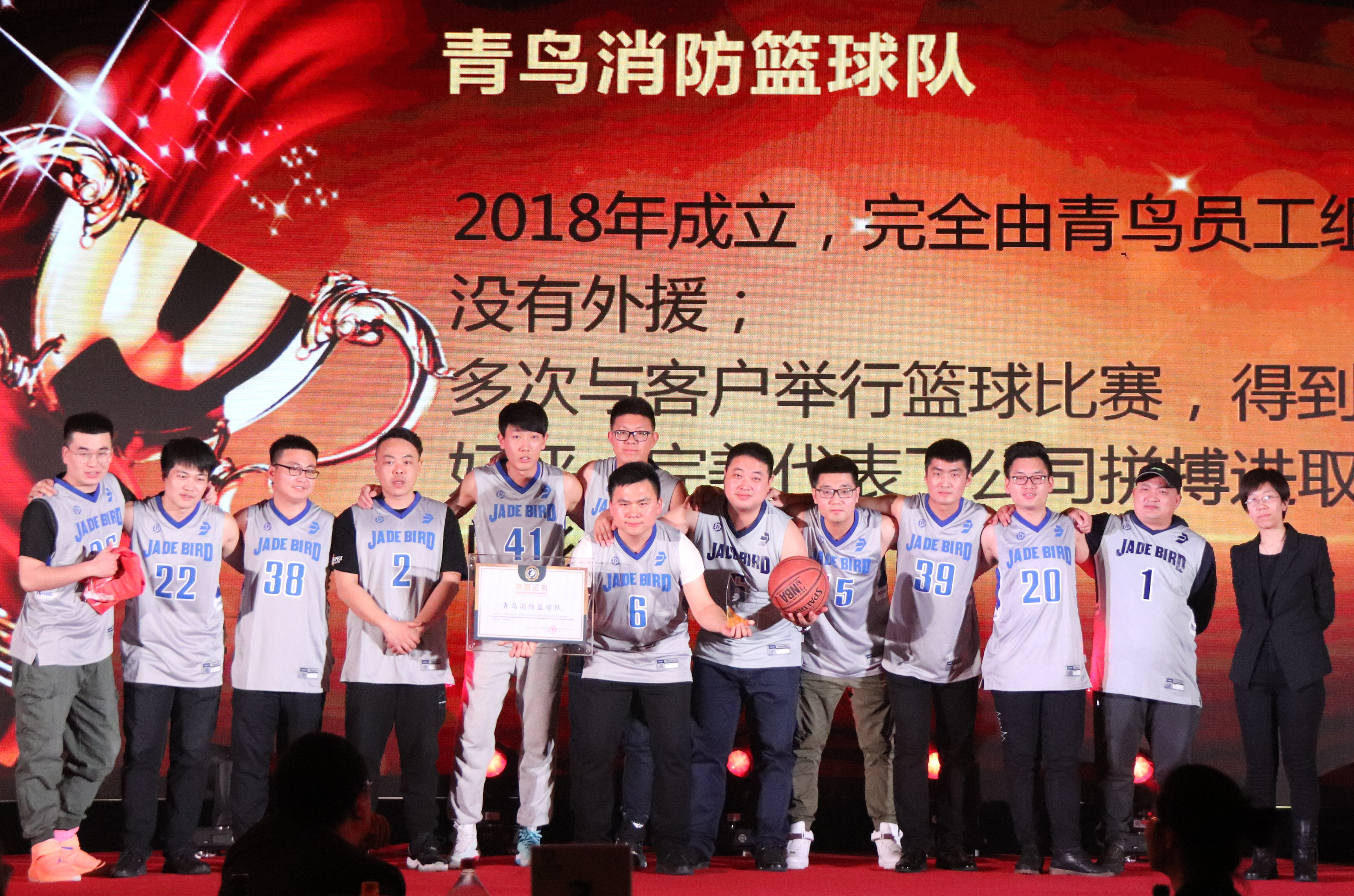 CC国际·(集团)官方网站