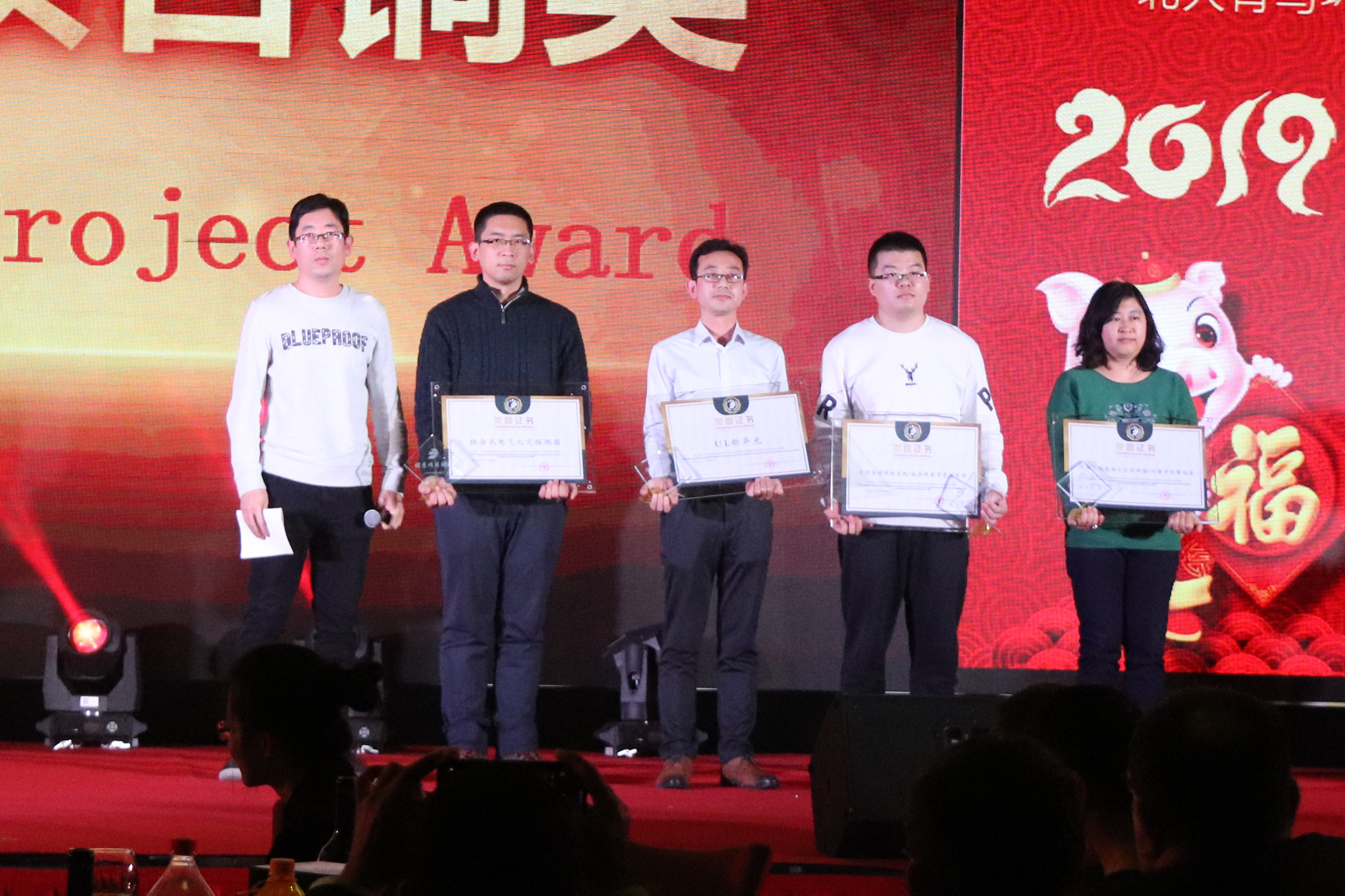 CC国际·(集团)官方网站