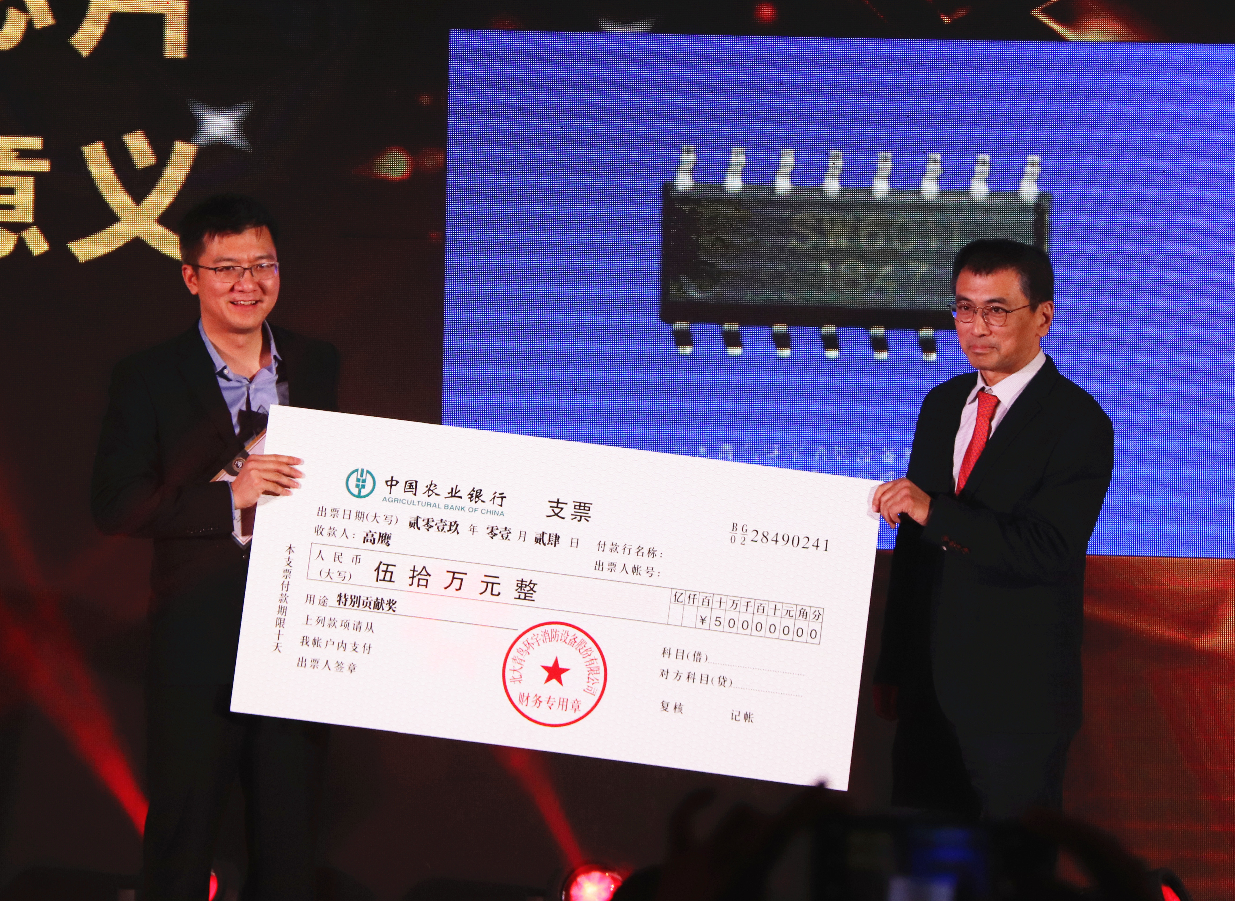 CC国际·(集团)官方网站