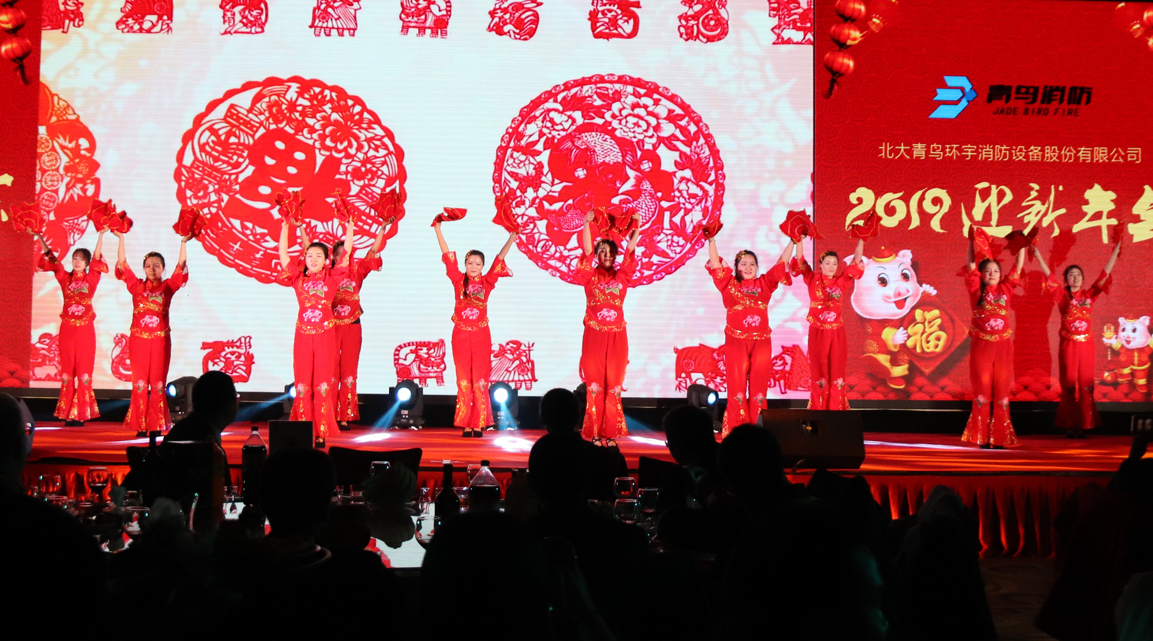 CC国际·(集团)官方网站