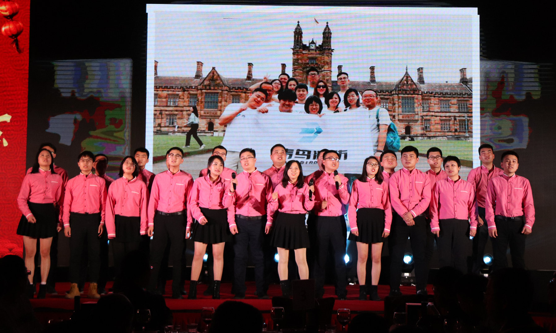 CC国际·(集团)官方网站