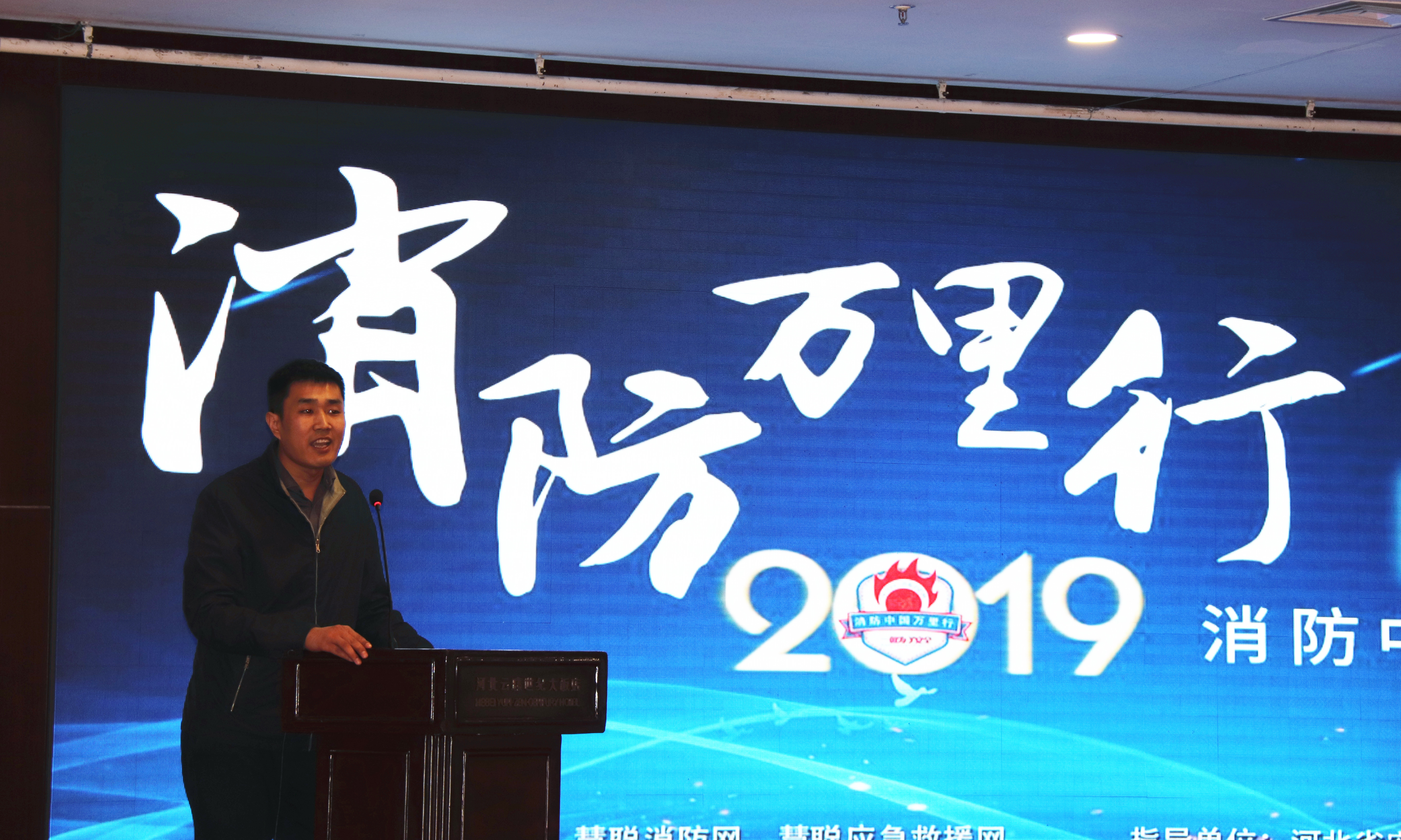 CC国际·(集团)官方网站