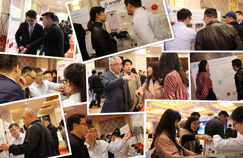 CC国际·(集团)官方网站