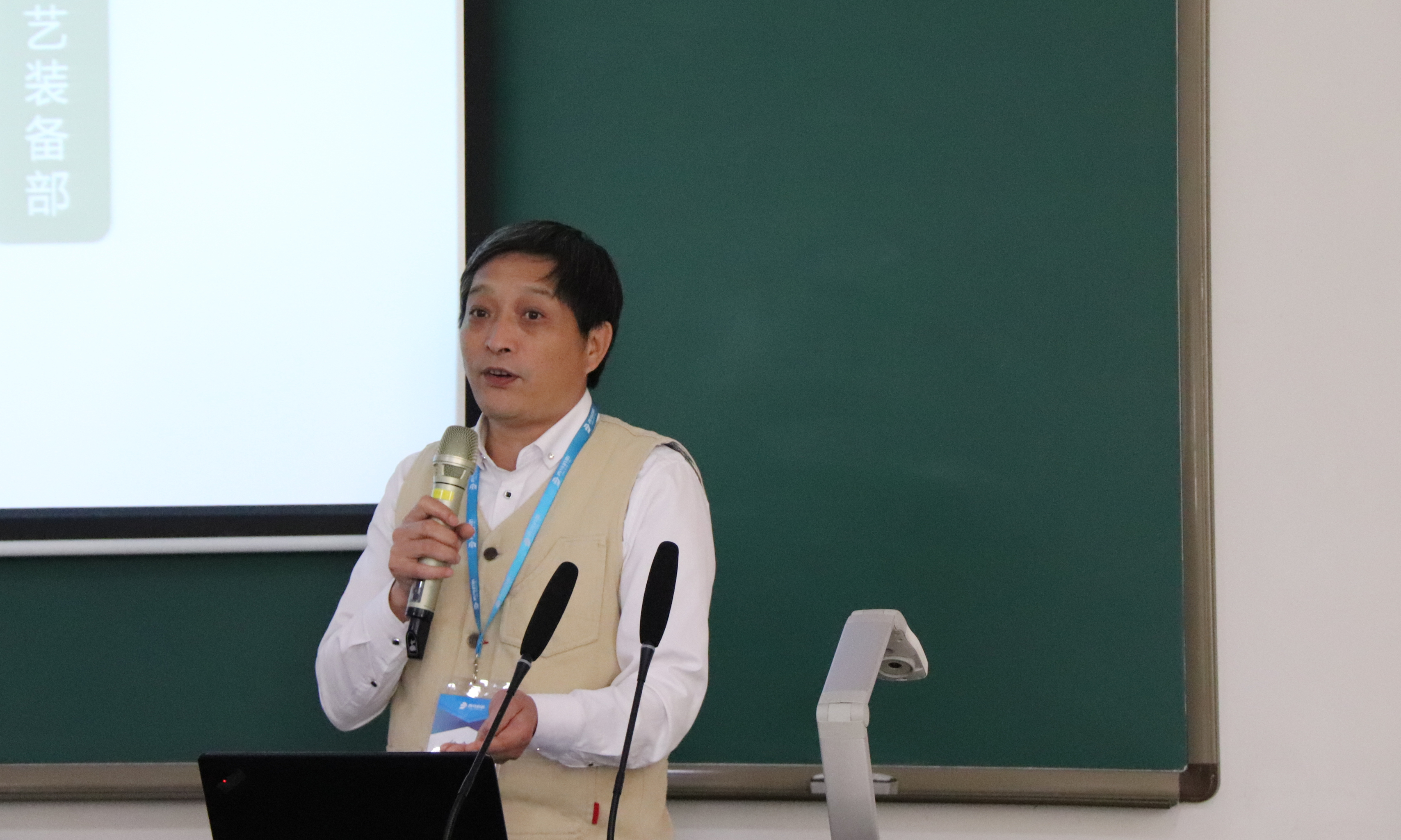 CC国际·(集团)官方网站