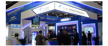 当&ldquo;CC国际&rdquo;赶上中国国际智能构筑展览会，杰出即将出现&hellip;&hellip;