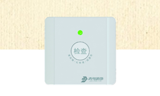 CC国际·(集团)官方网站