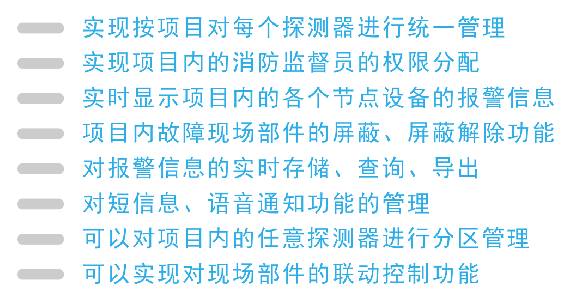 CC国际·(集团)官方网站