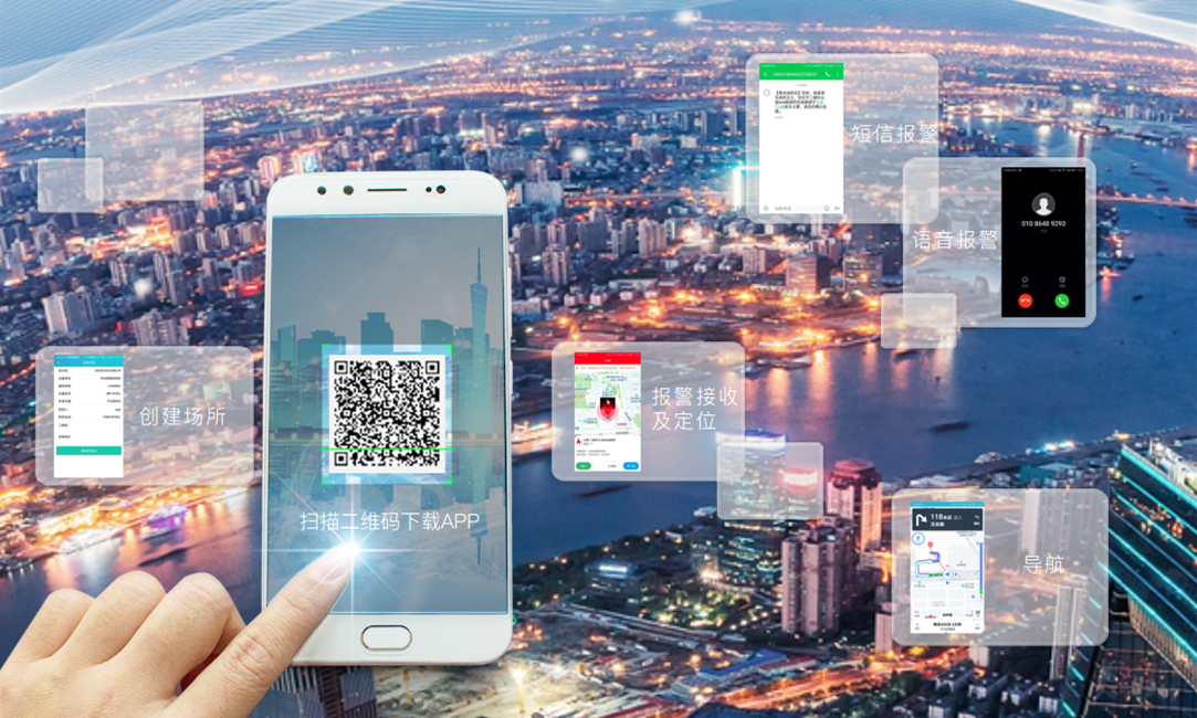 CC国际·(集团)官方网站