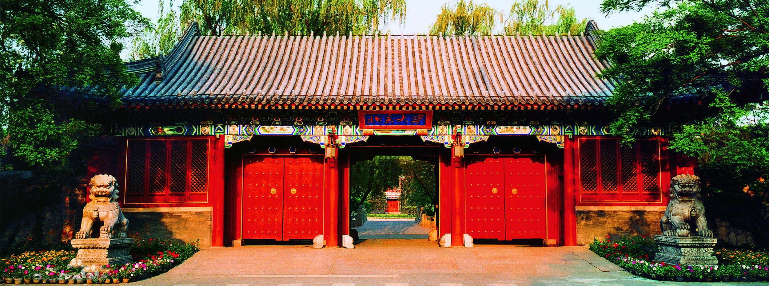 CC国际·(集团)官方网站