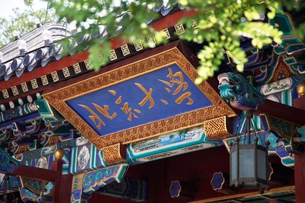 CC国际·(集团)官方网站