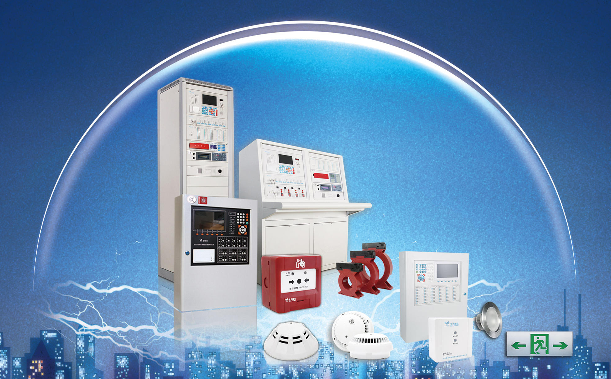 CC国际·(集团)官方网站