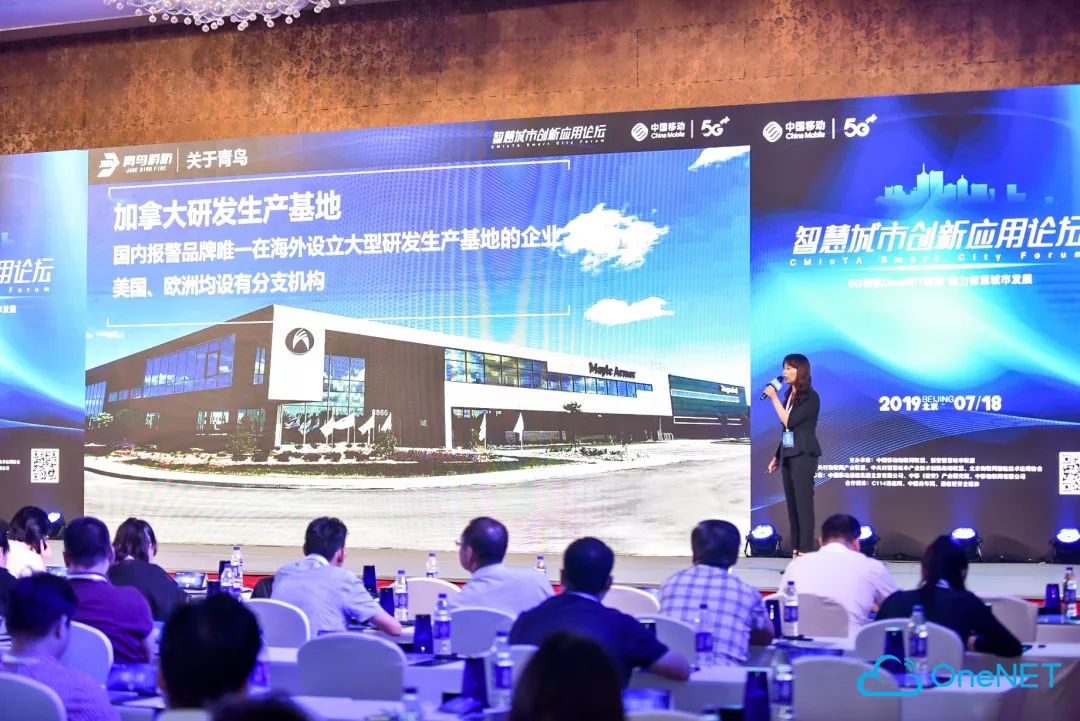 CC国际·(集团)官方网站