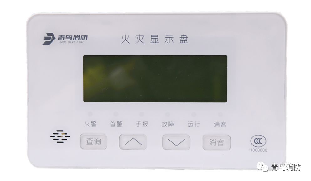 CC国际·(集团)官方网站