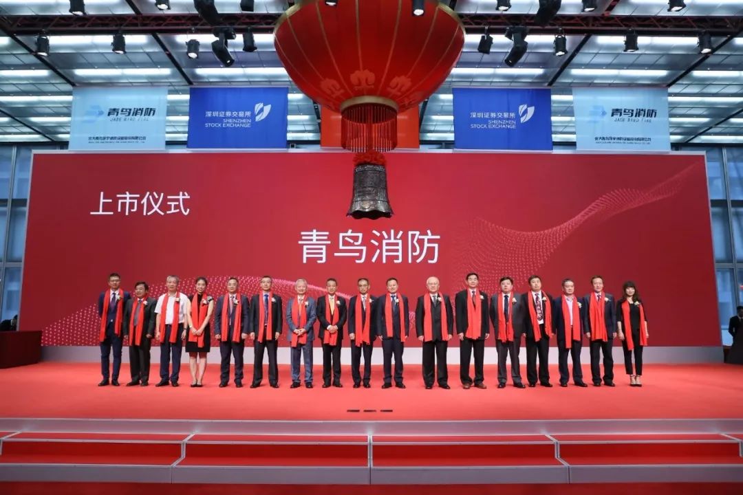 CC国际·(集团)官方网站