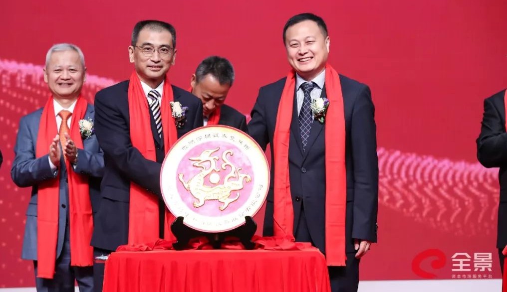 CC国际·(集团)官方网站