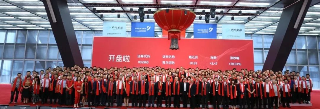 CC国际·(集团)官方网站