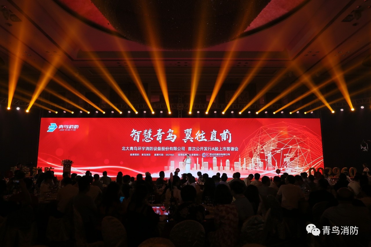 CC国际·(集团)官方网站