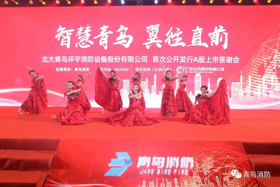 CC国际·(集团)官方网站