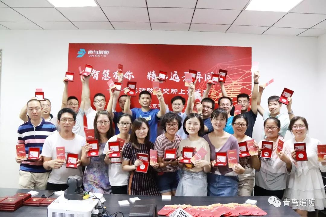 CC国际·(集团)官方网站