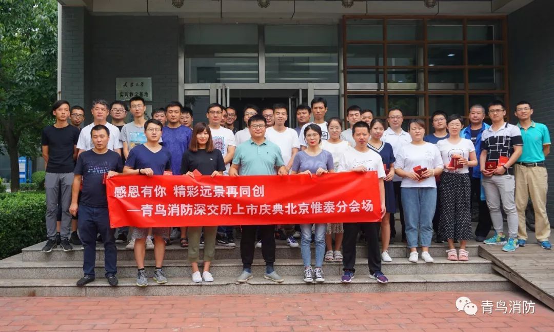 CC国际·(集团)官方网站