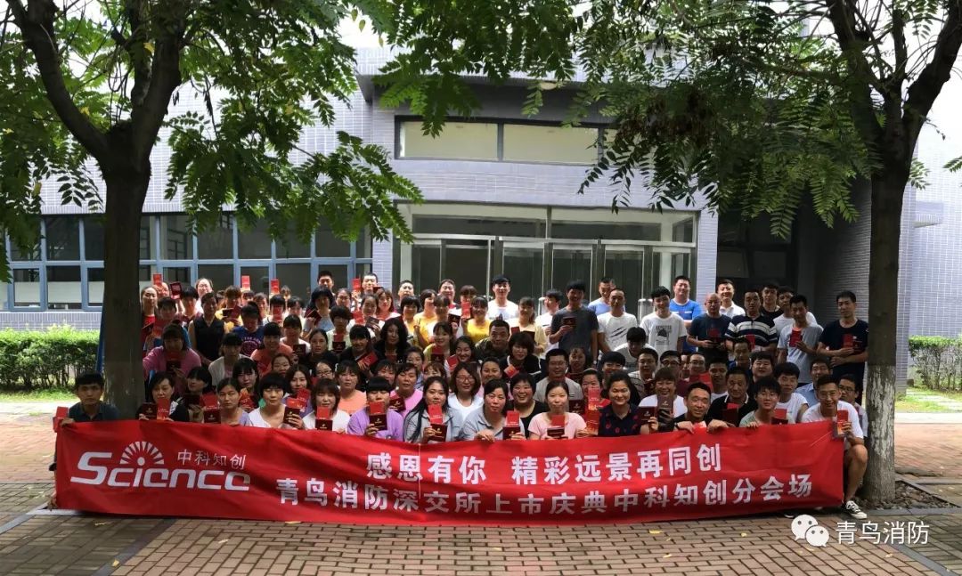 CC国际·(集团)官方网站