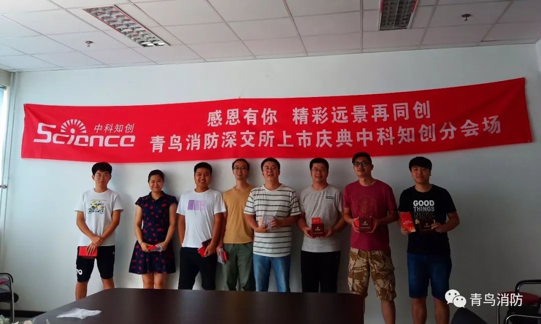 CC国际·(集团)官方网站