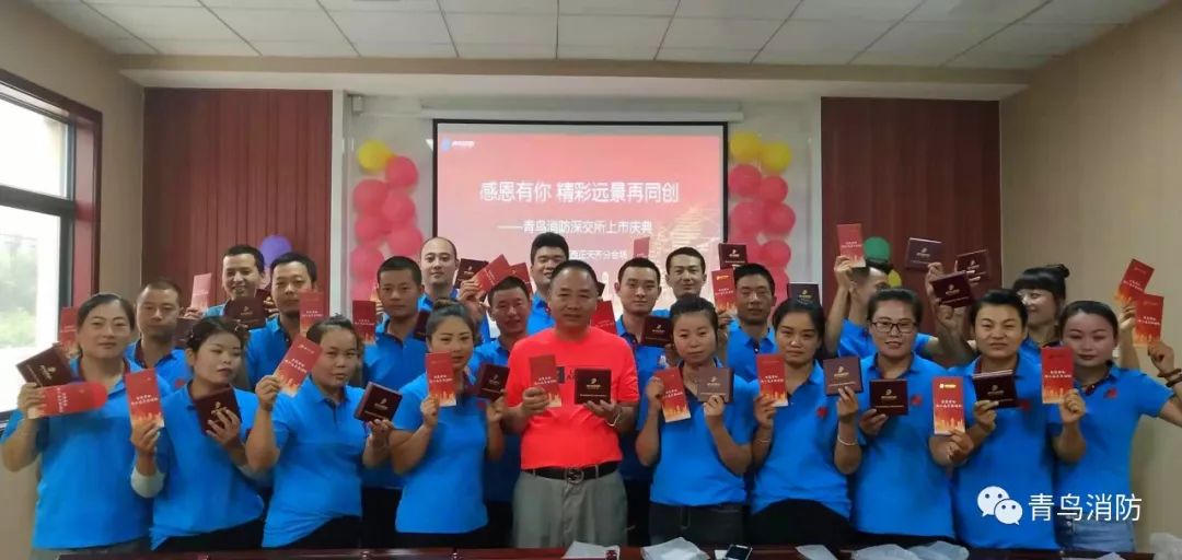 CC国际·(集团)官方网站