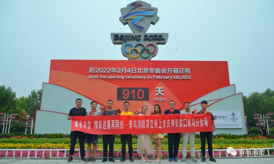 CC国际·(集团)官方网站