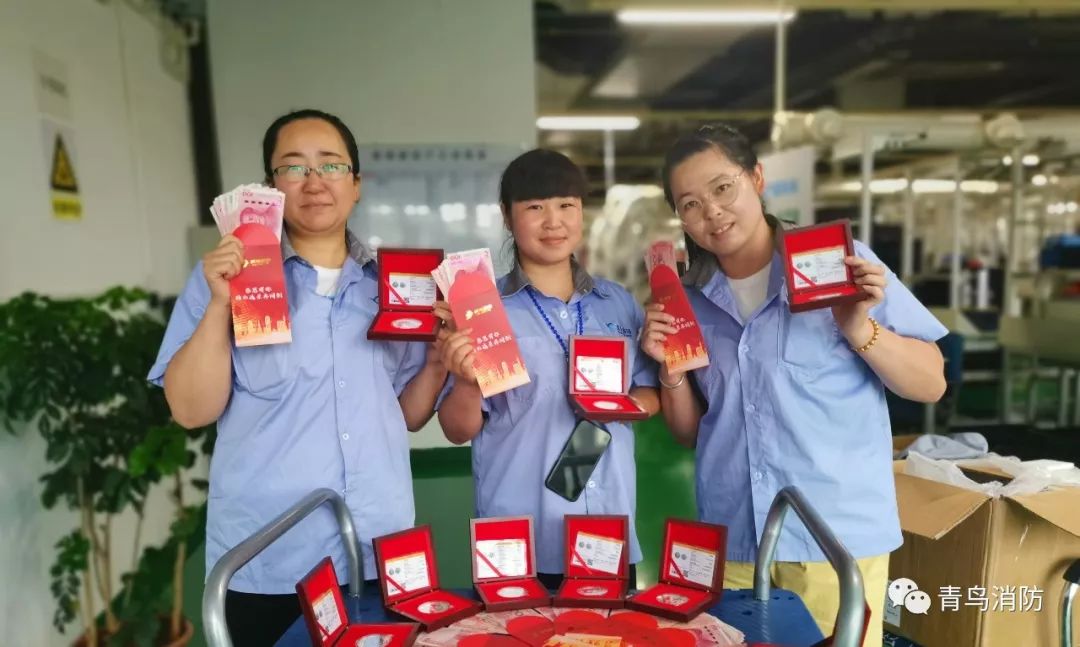 CC国际·(集团)官方网站