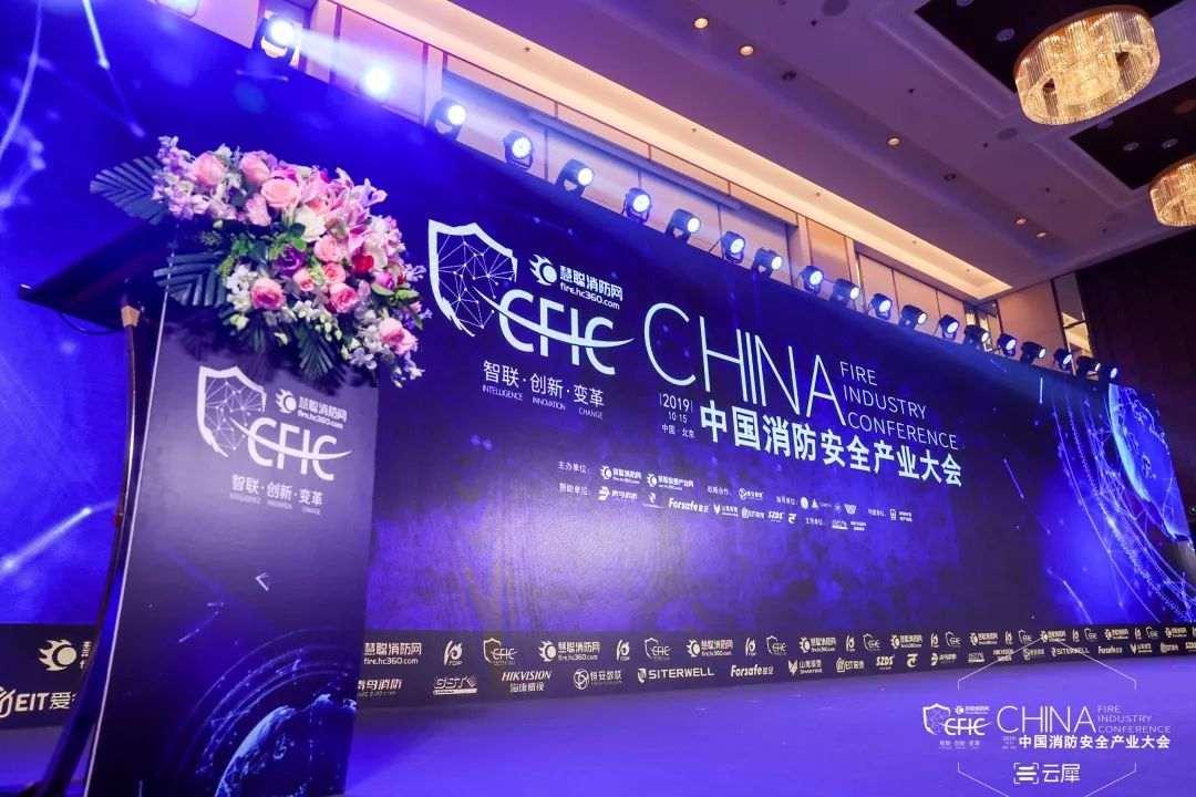 CC国际·(集团)官方网站