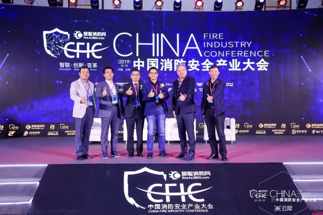 CC国际·(集团)官方网站