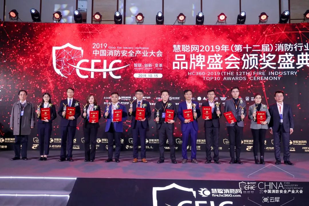 CC国际·(集团)官方网站