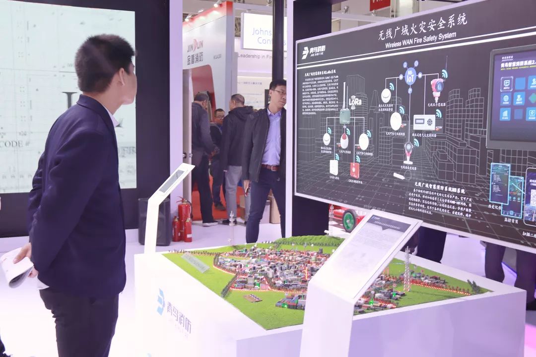 CC国际·(集团)官方网站