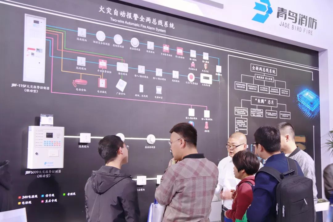 CC国际·(集团)官方网站