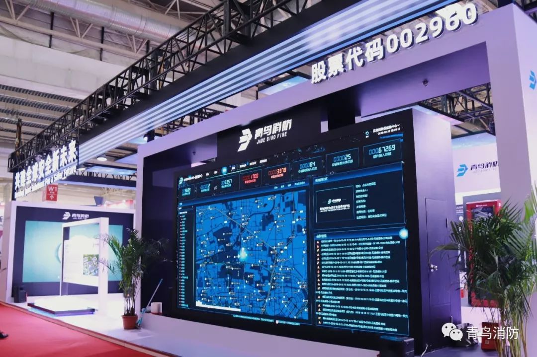 CC国际·(集团)官方网站