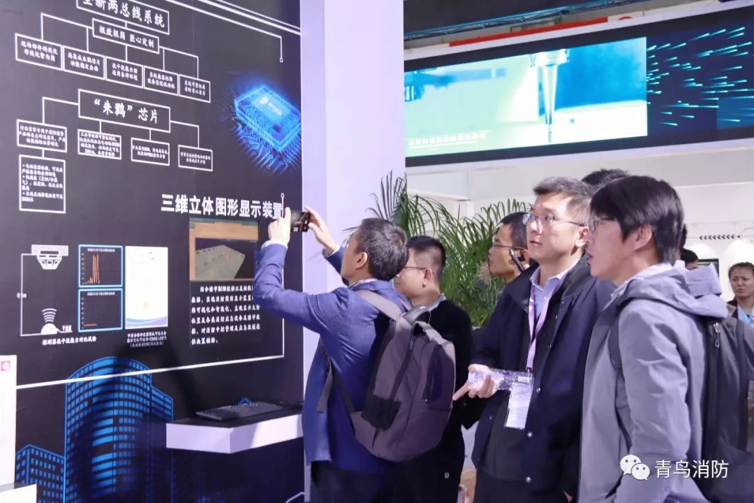 CC国际·(集团)官方网站