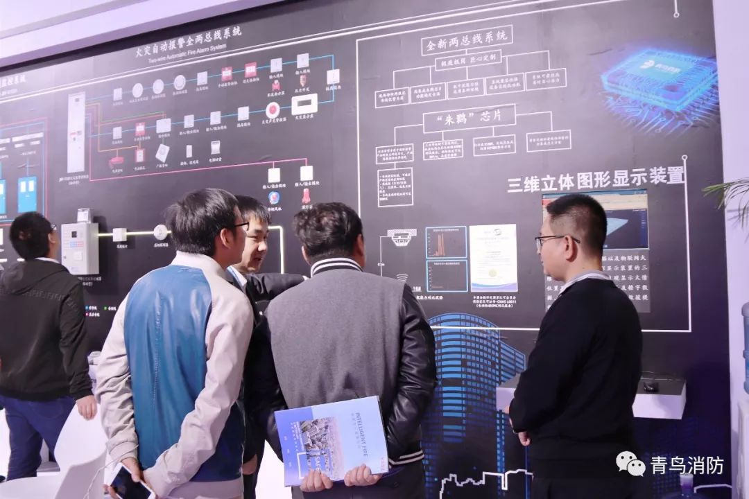 CC国际·(集团)官方网站