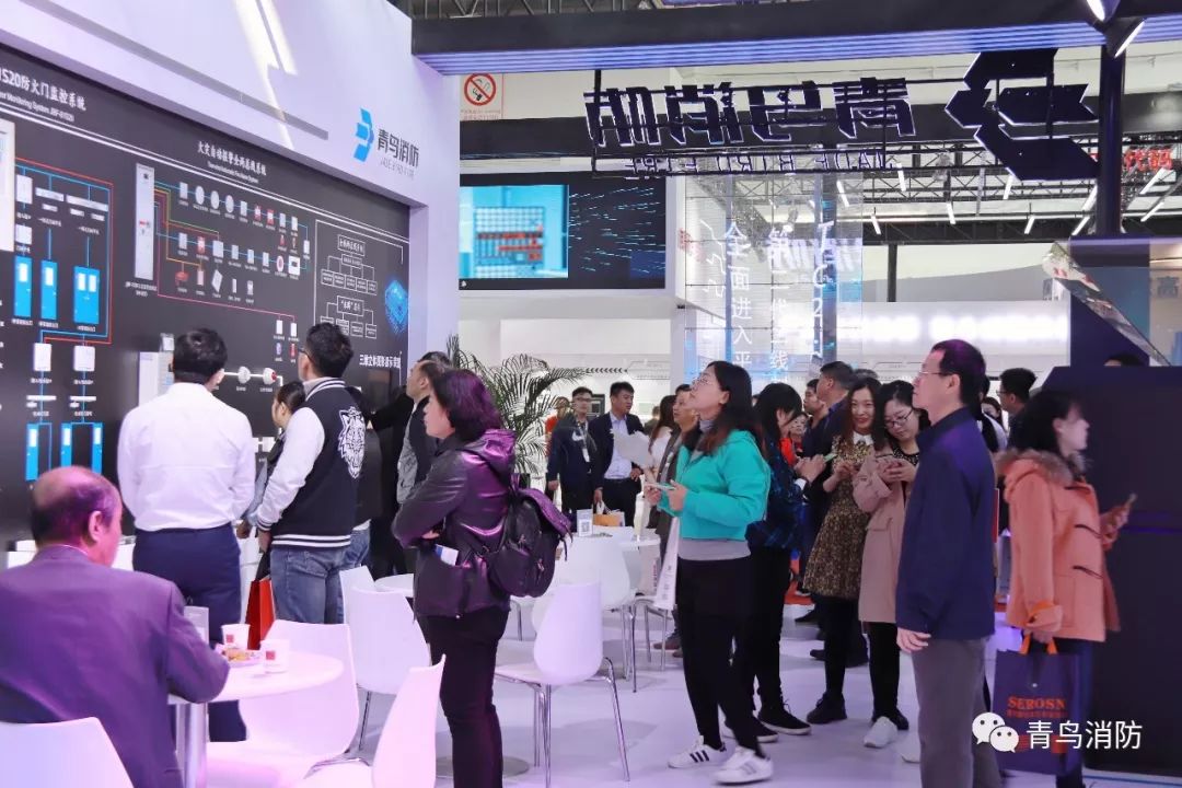 CC国际·(集团)官方网站