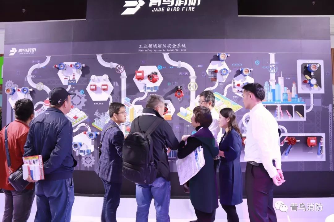 CC国际·(集团)官方网站