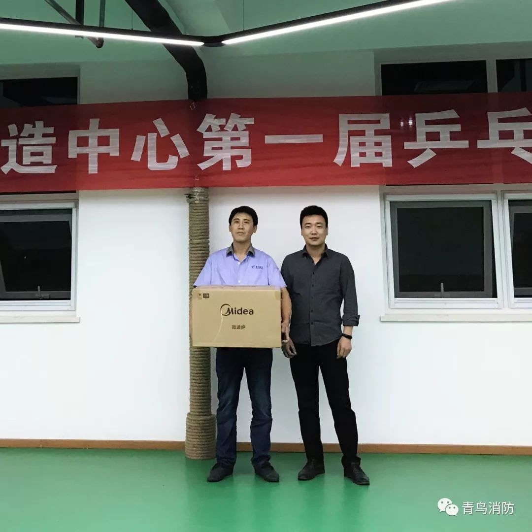 CC国际·(集团)官方网站