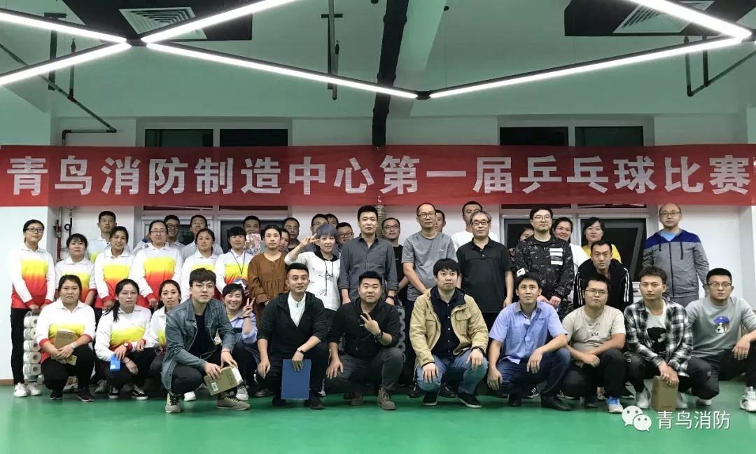 CC国际·(集团)官方网站