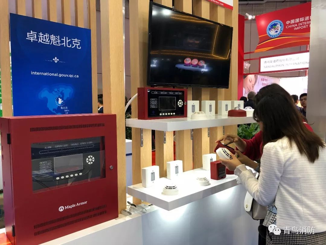 CC国际·(集团)官方网站