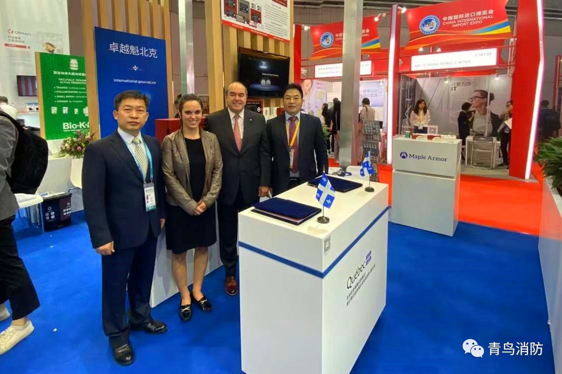 CC国际·(集团)官方网站