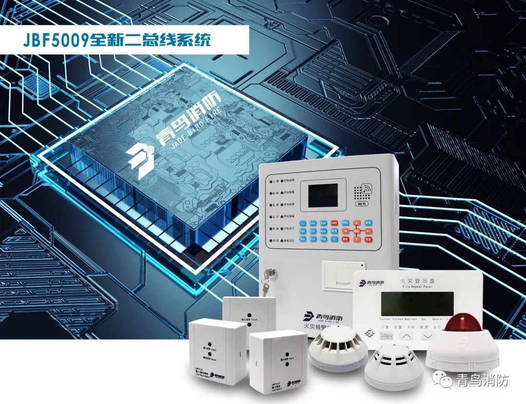 CC国际·(集团)官方网站