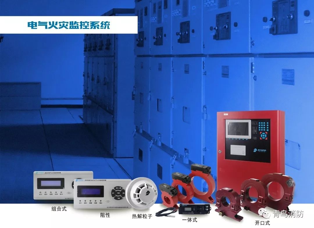 CC国际·(集团)官方网站