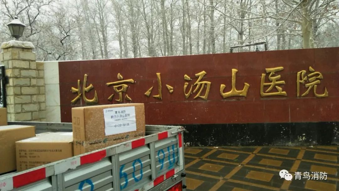 CC国际·(集团)官方网站